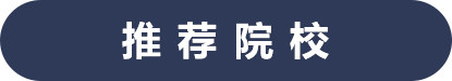 未标題-1.png